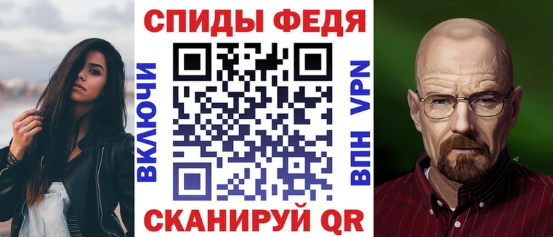darknet как зайти  Сергач  АМФЕТАМИН VHQ 