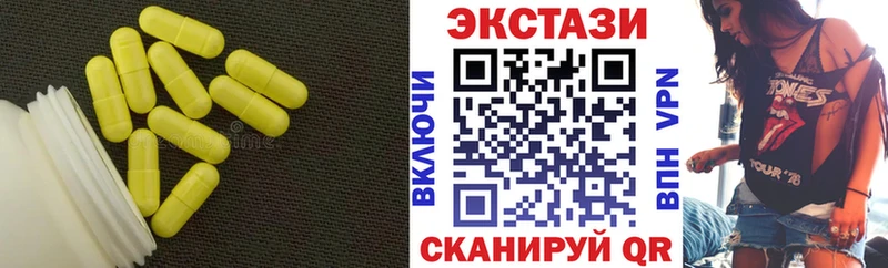 Экстази бентли  хочу   omg ссылки  Сергач 