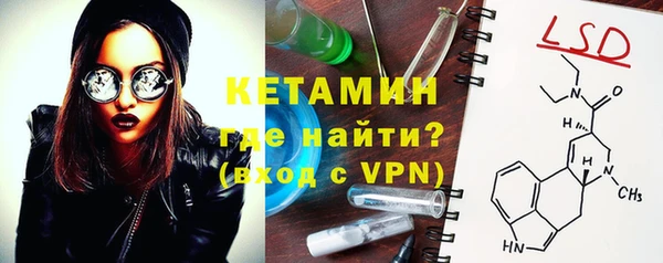 соль курить ск Армянск