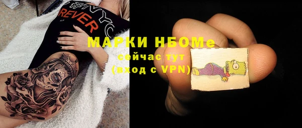 таблы Пересвет
