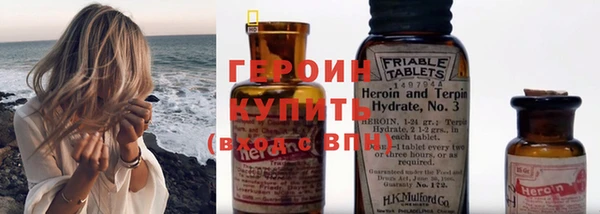 бошки Аркадак