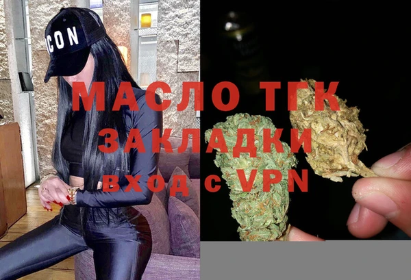 бошки Аркадак