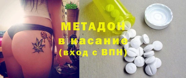 дживик Володарск