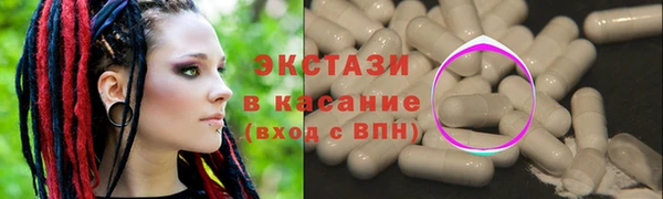 бошки Аркадак