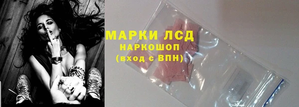 бошки Аркадак