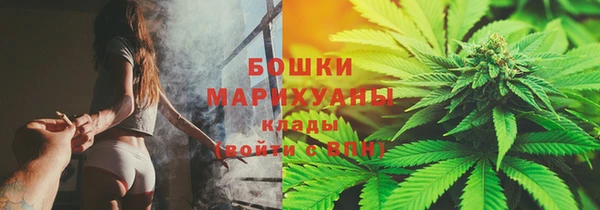 кокаин премиум Арсеньев