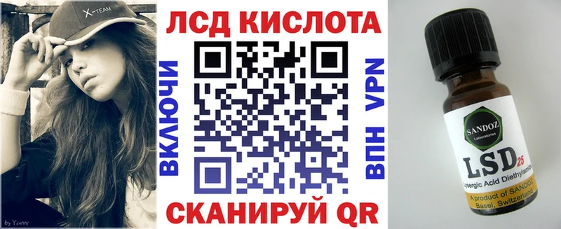 наркотики  kraken как зайти  Марки NBOMe 1500мкг  Сергач 