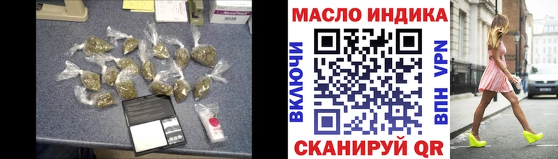 Дистиллят ТГК вейп  kraken зеркало  Сергач 